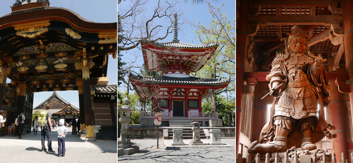 Nijo, jiný chrám, Nara